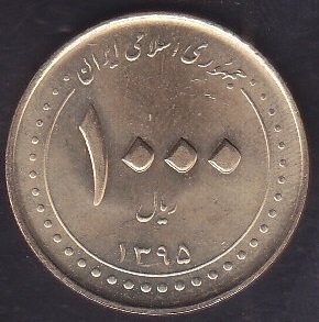 İRAN 1000 RİYAL 1395