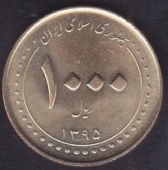 İRAN 1000 RİYAL 1395