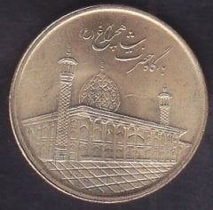 İRAN 1000 RİYAL 1395
