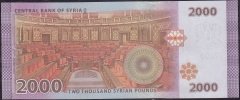 Suriye 2000 Pound 2018 Çil Pick 117