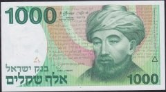 İsrail 1000 Şekel 1983 ÇİL Pick 49