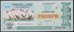 1988 30 NİSAN ÇEYREK BİLET S SERİSİ