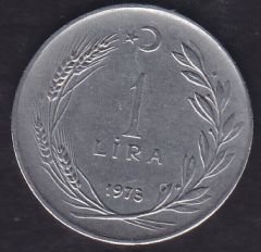 1973 Yılı 1 Lira Ters