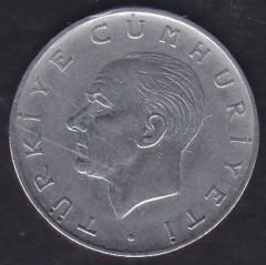 1973 Yılı 1 Lira Ters