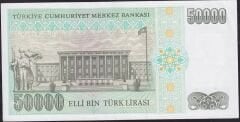 7.Emisyon 2.Tertip 50000 Lira L49 867856 Çok Çok Temiz+