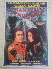 HÜSAMETTİN SUBAŞI - NAZAN SAATÇİ - HAMAYLİ BOYNUNDAYIM