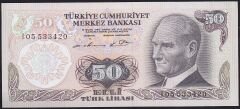 6.Emisyon 1.Tertip 50 Lira I05 533420 Çil