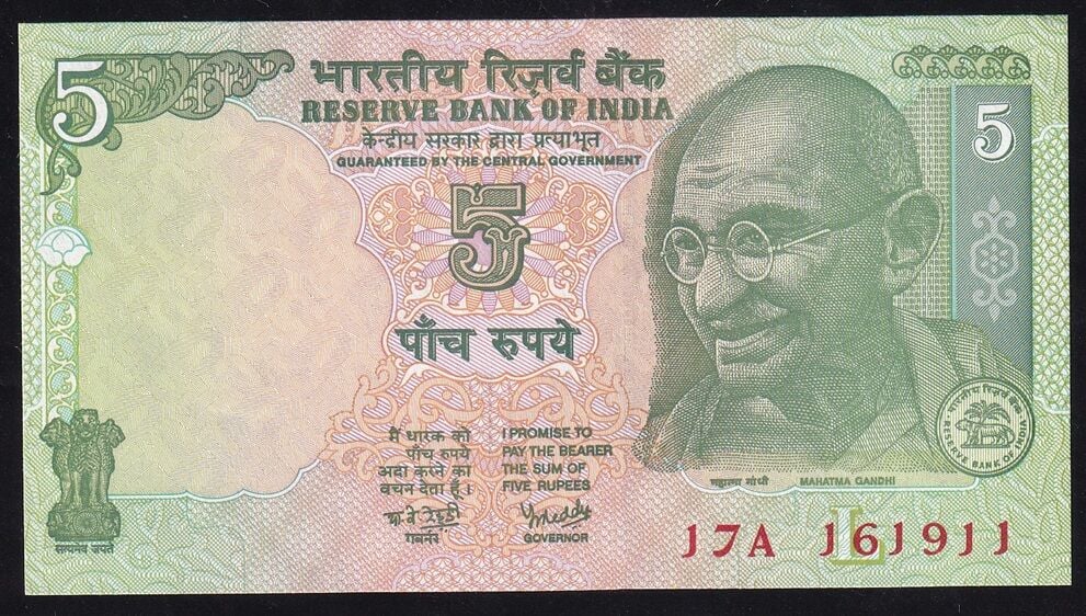 Hindistan 5 Rupee 2002 Çilaltı Çil Pick 88A