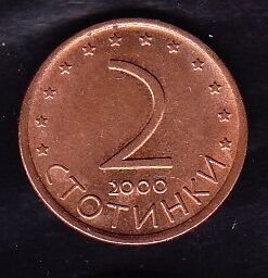 Bulgaristan 2 Stotinka 2000