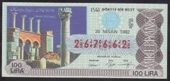 1982 30 NİSAN ÇEYREK BİLET - Ç SERİSİ
