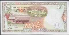 Suriye 50 Pound 1998 Çil Pick 107