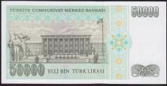 7.Emisyon 2.Tertip 50000 Lira L49 621948 Çil