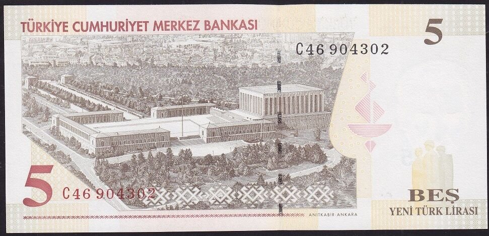 8.Emisyon 5 YTL C46 904302 Çilaltı Çil