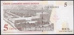 8.Emisyon 5 YTL C46 904302 Çilaltı Çil