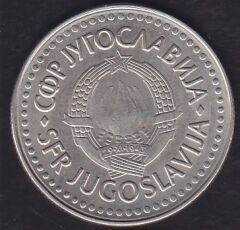 Yugoslavya 100 Dinar 1987
