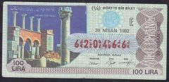 1982 30 NİSAN ÇEYREK BİLET - E SERİSİ