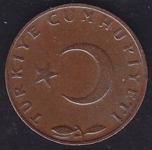 1958 Yılı 5 Kuruş