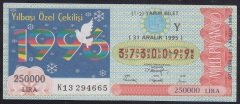 1995 31 ARALIK YARIM BİLET Y SERİSİ para eden eski paralar