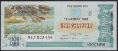1988 19 HAZİRAN ÇEYREK BİLET R SERİSİ