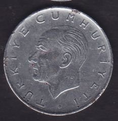 1974 Yılı 1 Lira Ters