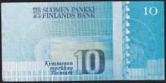 Finlandiya 1 Markkaa 1986 Çok Temiz+