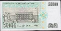 7.Emisyon 2.Tertip 50000 Lira L48 697242 Çilaltı Çil