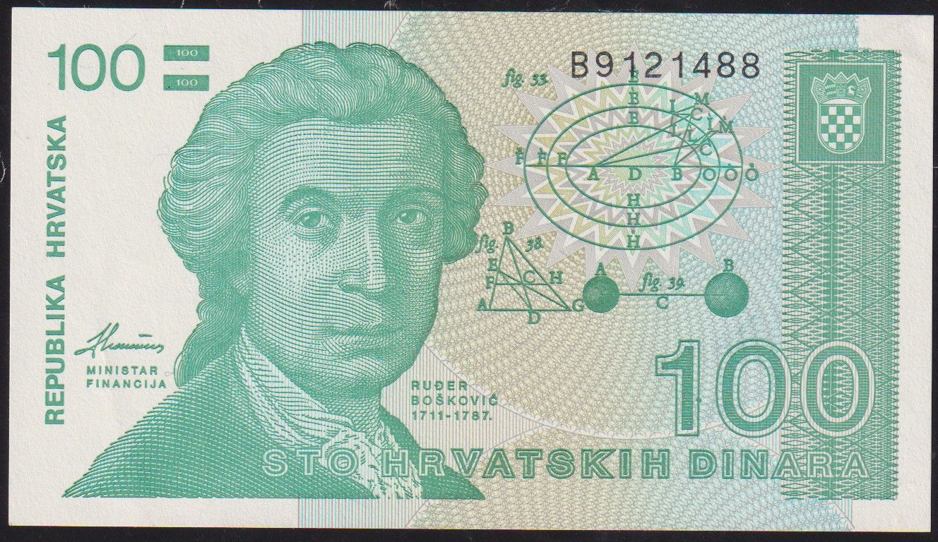 Hırvatistan 100 Dinar 1991 Çilaltı Çil Pick 20
