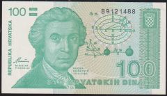 Hırvatistan 100 Dinar 1991 Çilaltı Çil Pick 20