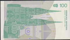 Hırvatistan 100 Dinar 1991 Çilaltı Çil Pick 20