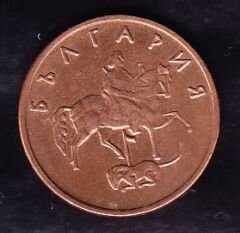 Bulgaristan 5 Stotinka 2000