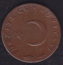 1959 Yılı 5 Kuruş