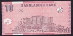 Bangladeş 10 Taka 2010 ÇİL Pick 47c