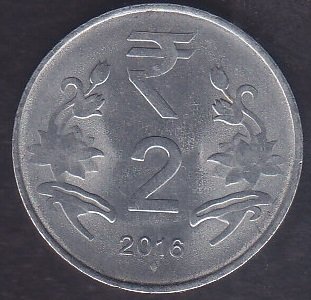 HİNDİSTAN 2 RUPEES 2016 eski kağıt para fiyatları
