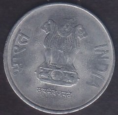 HİNDİSTAN 2 RUPEES 2016 eski kağıt para fiyatları