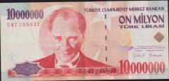 7.Emisyon 10 000 000 Lira D47 218337 Çok Temiz