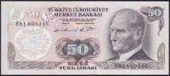 6.Emisyon 1.Tertip 50 Lira H81 800346 Çil