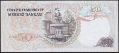 6.Emisyon 1.Tertip 50 Lira H81 800346 Çil