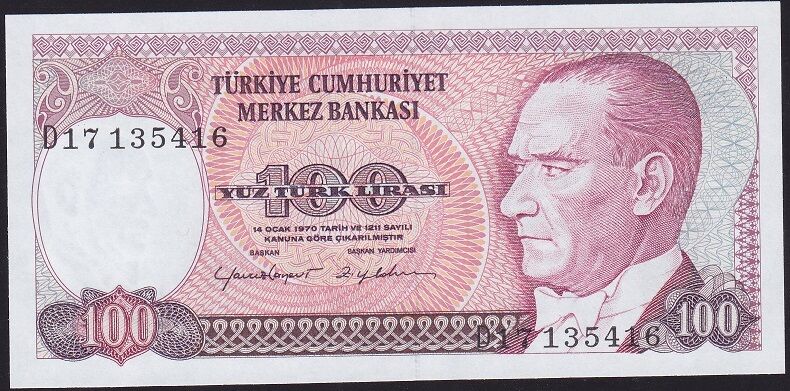 7.Emisyon 2.Tertip 100 Lira D17 135416 Çil