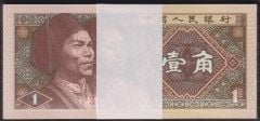 Çin 1 Jiao 1980 Çil Deste ( 100 Adet )