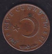 1960 Yılı 5 Kuruş