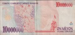7.Emisyon 10 000 000 Lira D46 806088 Çok Temiz+