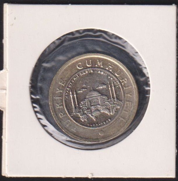 2020 Yılı Ayasofya-i Kebir Camii 1 Lira