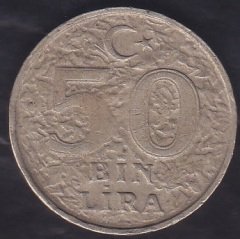 1999 YILI 50 BİN LİRA