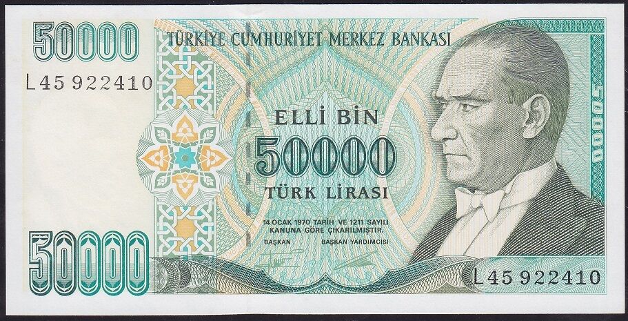 7.Emisyon 2.Tertip 50000 Lira L45 922410 Çil