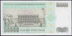 7.Emisyon 2.Tertip 50000 Lira L45 922410 Çil