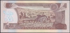 ETİYOPYA 10 BIRR 2009 - 2017 ÇİL