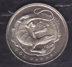 2015 Tarihli 1 Lira Çöl Varanı Hatıra Parası ( Hafif Kararma Var )