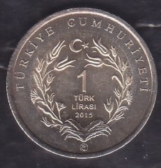 2015 Tarihli 1 Lira Çöl Varanı Hatıra Parası ( Hafif Kararma Var )
