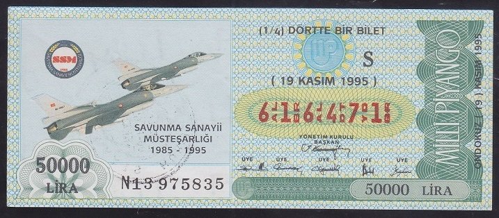 1995 19 KASIM ÇEYREK BİLET S SERİSİ