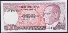 7.EMİSYON 2.TERTİP 100 LİRA F29 401407 ÇİLALTI ÇİL